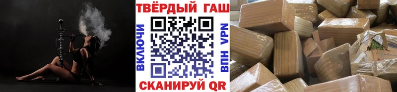 ГАШ ice o lator  даркнет сайт  KRAKEN ссылка  Нягань 