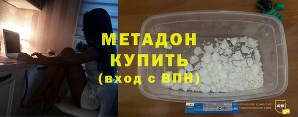 дживик Абинск