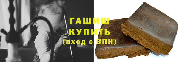 дживик Абинск