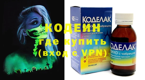 дживик Абинск