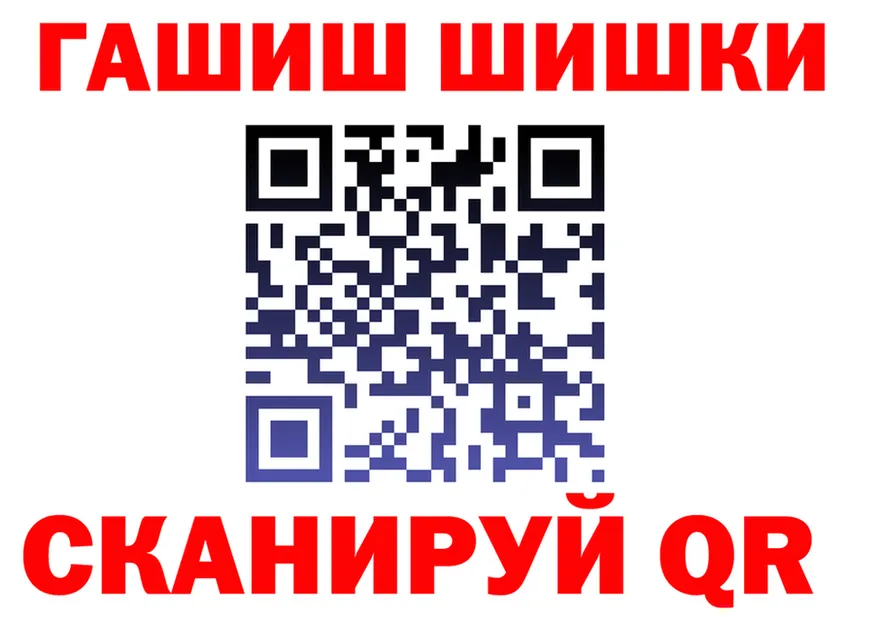 КЕТАМИН VHQ ONION это blacksprut Нягань