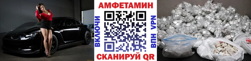 закладки  MEGA ссылка  Метамфетамин Methamphetamine  Нягань 