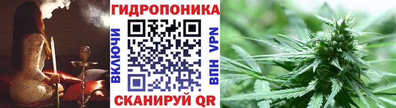 Канабис LSD WEED  купить наркоту  ОМГ ОМГ маркетплейс  Нягань 
